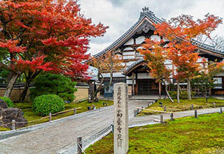 高台寺の画像