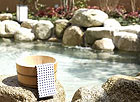 京都エミナース竹の湯温泉