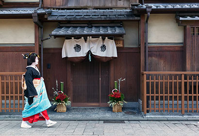 祇園町の正月