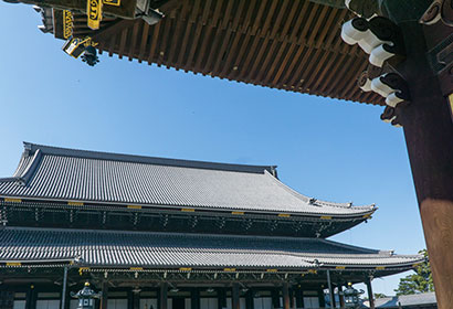 東本願寺