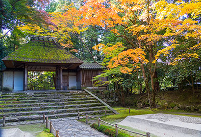 法然院